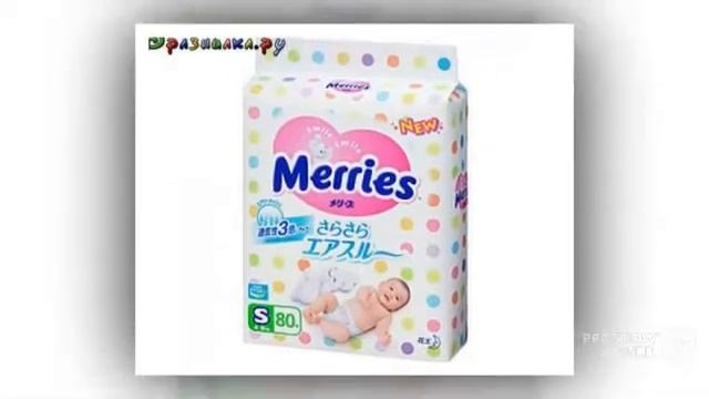 Подгузники_ Pampers Active смотреть онлайн