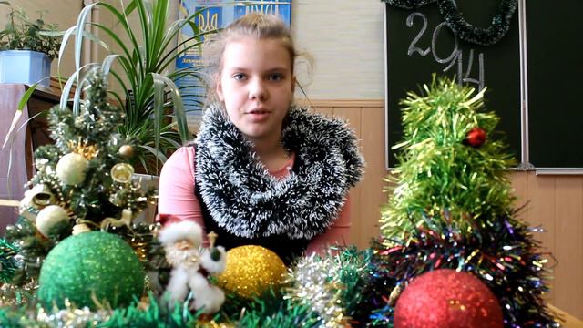 Вітання з Новим Роком 5 б клас КСШ № 71 смотреть онлайн