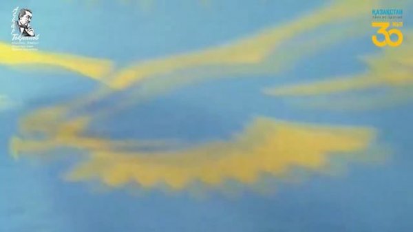 "ТӘУЕЛСІЗДІК ТАҢЫ"