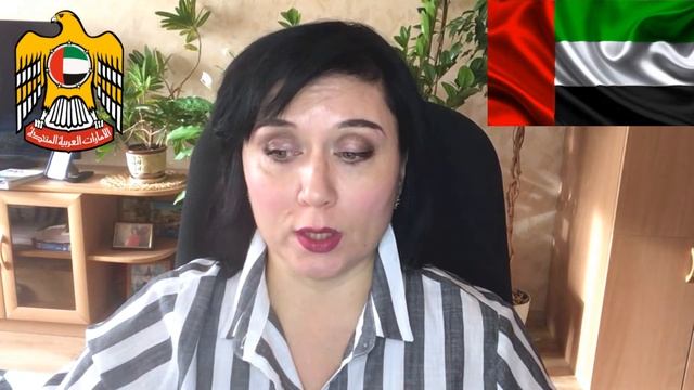 Волшебные Контуры