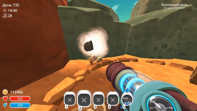 ЧТО ВЫПАДАЕТ ИЗ ВЬЮНКОВ ГОРДО СЛАЙМОВ В ОБНОВЛЕНИИ 1.0.1 | Slime Rancher [137] смотреть онлайн
