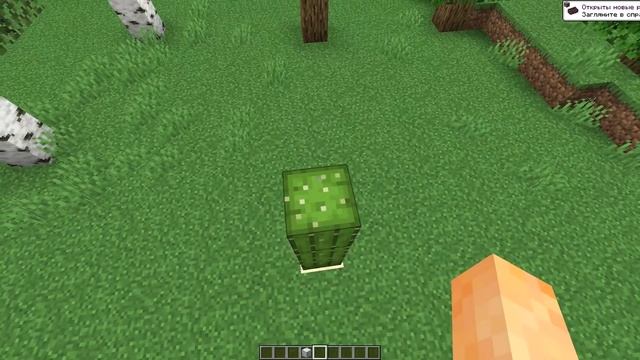 БАГИ МАЙНКРАФТА - MrGridlock смотреть онлайн