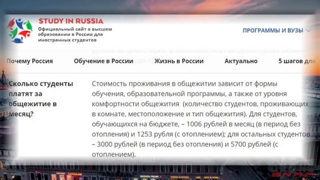 Политех/СПбПУ [Куда поступать?] смотреть онлайн