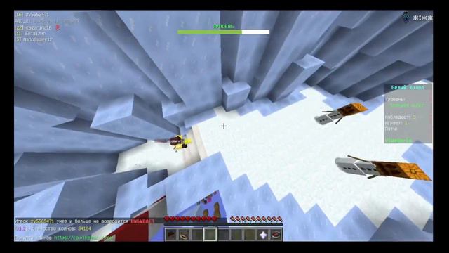 Песня mix0005 ЗАЧЕМ? смотреть онлайн