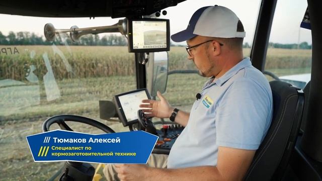 АГРОМАРАФОН 2021 Сила с полей Серия №3 Уборка кукурузы в СХПК «Ленинцы», Кабардино Балкария смотреть онлайн