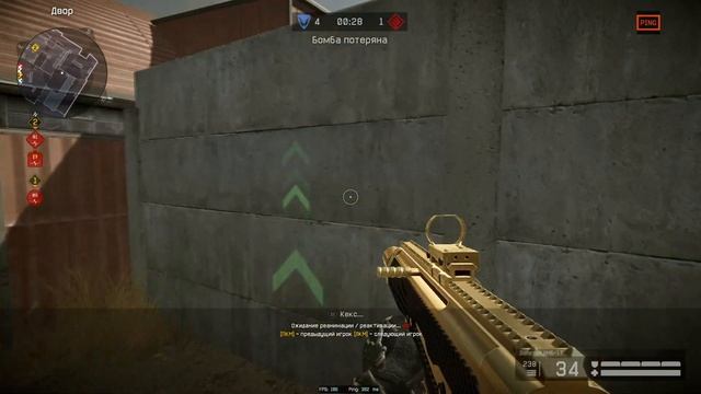 WARFACE. Что опять с игрой или самая лёгкая победа на рейтинговом матче) смотреть онлайн