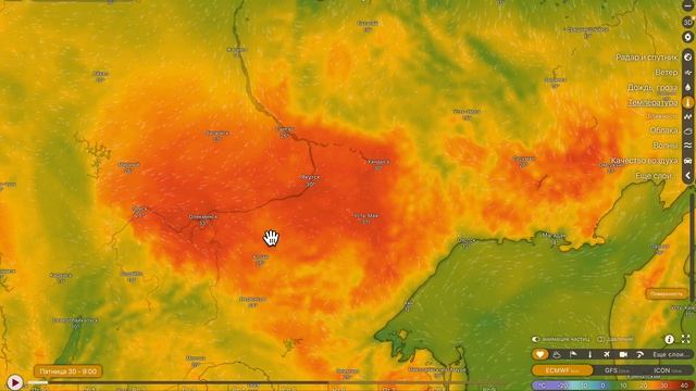 Июнь выдался прохладным! Непогода: Италия, Беларусь, Украина, Запад РФ, Кавказ, Сибирь, США, Япония смотреть онлайн