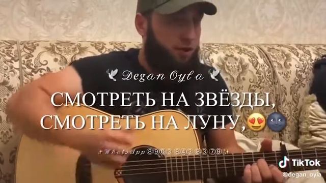 Ислам Идигов- как хочется заново все перелистать 🖤 смотреть онлайн