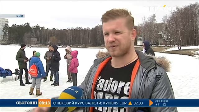 Моржуем с семьёй, которая усыновила 8 детей смотреть онлайн