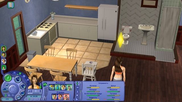The Sims 2/Челлендж/Сто дней - Сто ночей смотреть онлайн