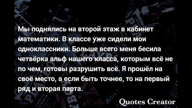 |1| Lce And Fair | Омегаверс /Фанфик |Yoonmin/Юнмины|
