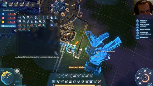 Dyson Sphere Program. Прохождение. 8. Каркас сферы. смотреть онлайн