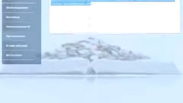 Авто Гармония новый вариант промо. смотреть онлайн