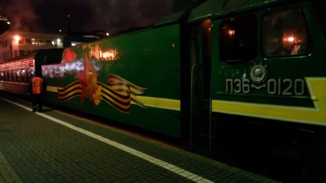 Паровоз П36-0120, Москва, Ярославский вокзал, 14.11.2016 смотреть онлайн