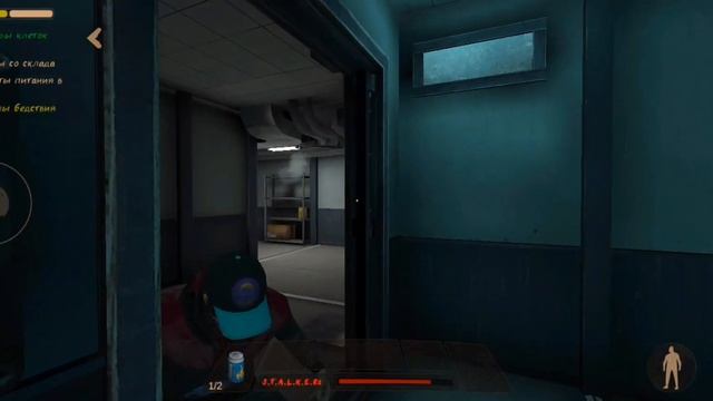 рабочий баг в мимикрия