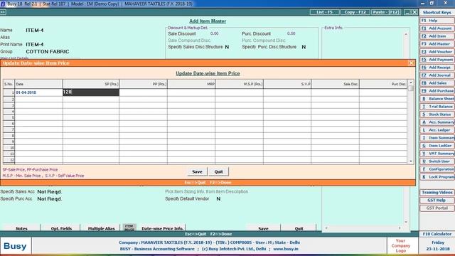 inventory Feature In Busy Accounting Software Part-3 смотреть онлайн