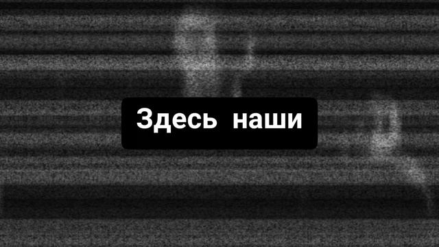 ЭГФ Спирит бокс. Душа, будь дома. смотреть онлайн
