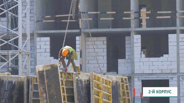 ЖК МОЙ МИР ХОД СТРОИТЕЛЬСТВА. ИЮЛЬ 2020 смотреть онлайн