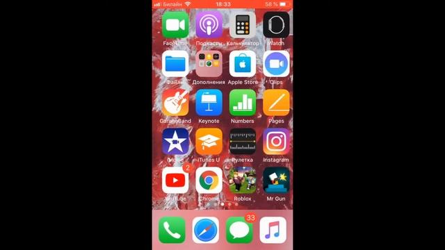 IDLE MINER . НУУУУУ ОЧЕНЬ ЛЕГКИЙ СПОСОБ ВЗЛОМА,БЕЗ РУТ ПРАВ И ЧИТОВ.HACK#1 смотреть онлайн
