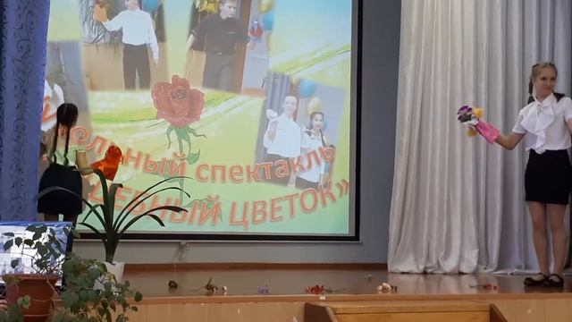 Фестиваль детского творчества "Варенье - 2018". Театральная постановка "Волшебный цветок" смотреть онлайн