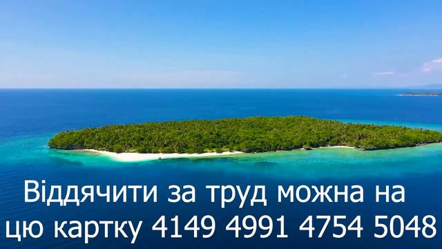 210. Идет естественный отбор. Конституція - імперативний припис. ЦК - статут компанії УКРАЇНА. смотреть онлайн