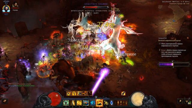 [Diablo 3] Monk solo Gr-128 (Double gen build) смотреть онлайн
