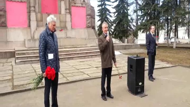 Празднование 22 апреля в Костроме. смотреть онлайн