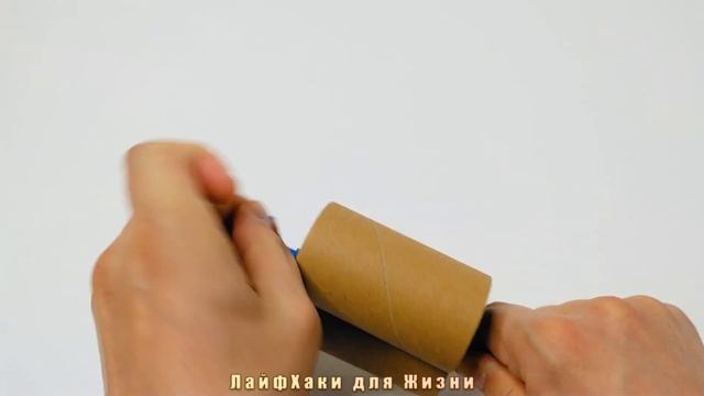 ОТЛИЧНАЯ САМОДЕЛКА для ЭКОНОМНЫХ ЛЮДЕЙ. Как ВЫДАВИТЬ ВСЮ ЗУБНУЮ ПАСТУ из ТЮБИКА. смотреть онлайн