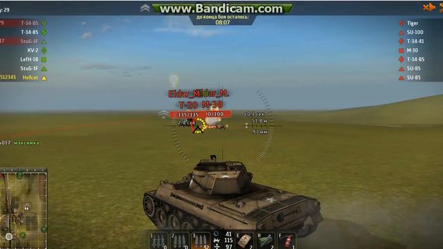 WILD TANKS ONLINE крутой бой на М18 Hellcat