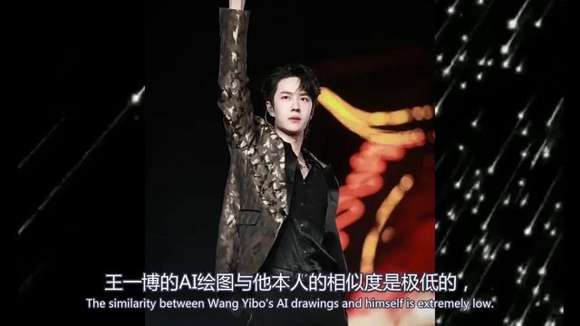 王一博東方跨年官宣首位藝人，一博在哪去哪看 смотреть онлайн