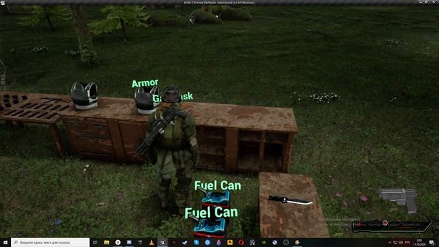 ИЗОТОП-86 BUILD 0.001( BLENDER 2.79) смотреть онлайн