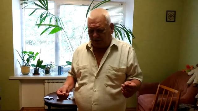 4# Cурепка. Целебные свойства растения. смотреть онлайн