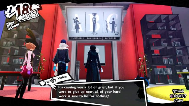 Persona 5 Royal: The Third Semester Full Gameplay