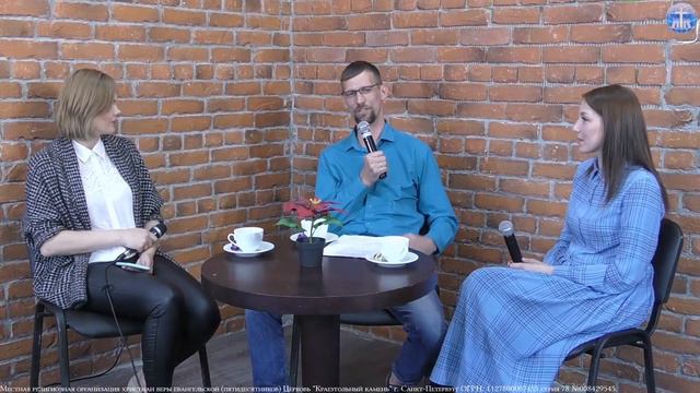 5 причин быть в домашней группе - 12.06.2020 смотреть онлайн