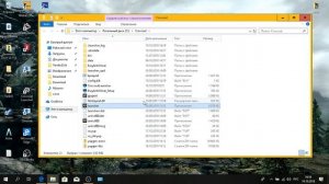 Не запускается кроссаут (ошибка ЕasyAntiCheat)