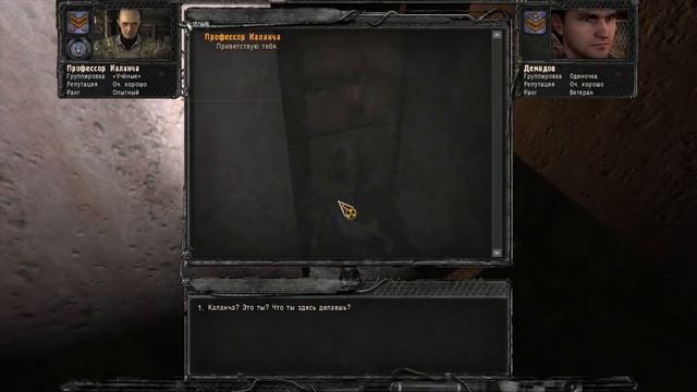 Топ 5 сюжетных модификаций на S.T.A.L.K.E.R. смотреть онлайн