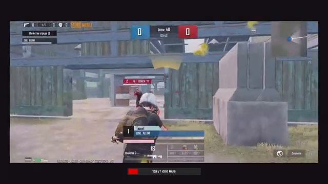 КАСТОМКИ ДЛЯ ВСЕХ | ПРОВЕРЬ СЕБЯ | PUBG MOBILE смотреть онлайн