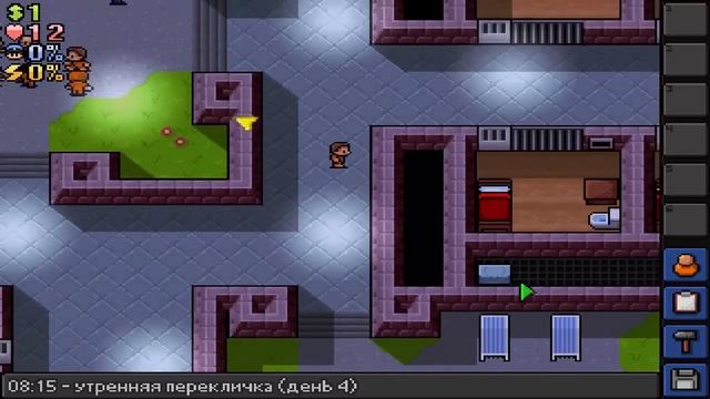 Как украсть ЖЕЛЕЗНЫЙ ключ у охранника НАВСЕГДА?![The Escapists] смотреть онлайн