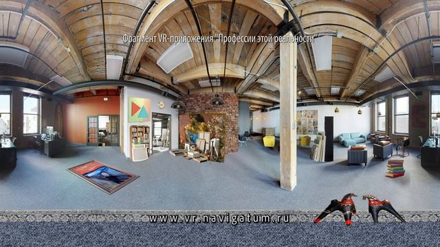 Искусство и культура из VR фильма "Обзор отраслей" / приложение "Профессии этой реальности".mp4 смотреть онлайн