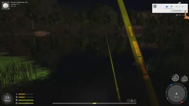 рр4 стрим | Русская рыбалка 4 стрим | Russian Fishing 4 stream | Rf4 stream смотреть онлайн