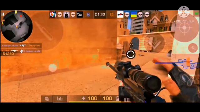 Конги-Эйа(FRAG MOVIE) смотреть онлайн