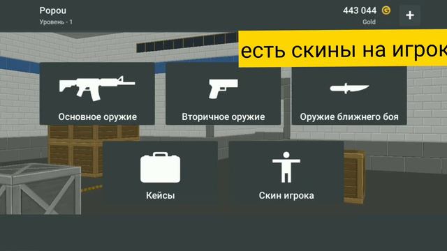 НОВАЯ ПРИВАТКА ПО БС смотреть онлайн