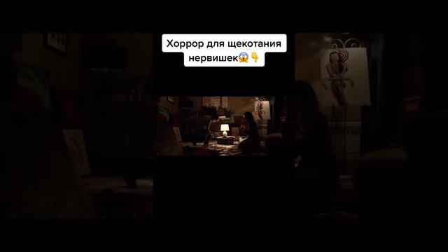 И гаснет свет.Все фильмы можно посмотреть в тг: @FreeFilm_Robot смотреть онлайн