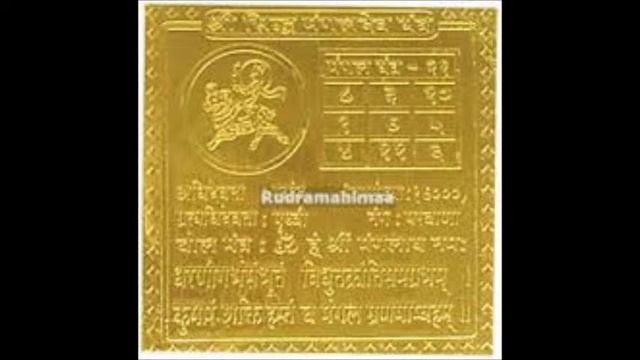 03- Mangal Graha (Angaraka/Khuja/Bhouma) Dhyana Mantra - GRD Iyers смотреть онлайн