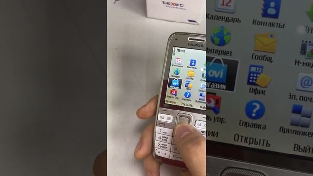 24 сентября 2020 г. смотреть онлайн