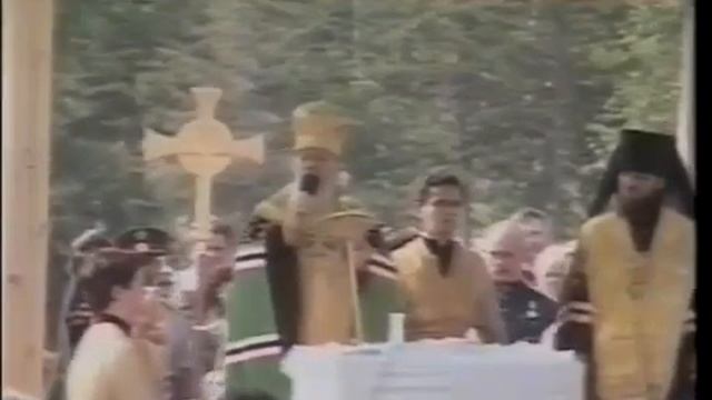 Мирный. Патриарх Алексий II у алмазников Якутии. 1996 год.