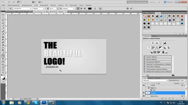 Логотип [ART-SIDE] tutorial смотреть онлайн