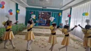 казахский танец с пиалой в детском саду