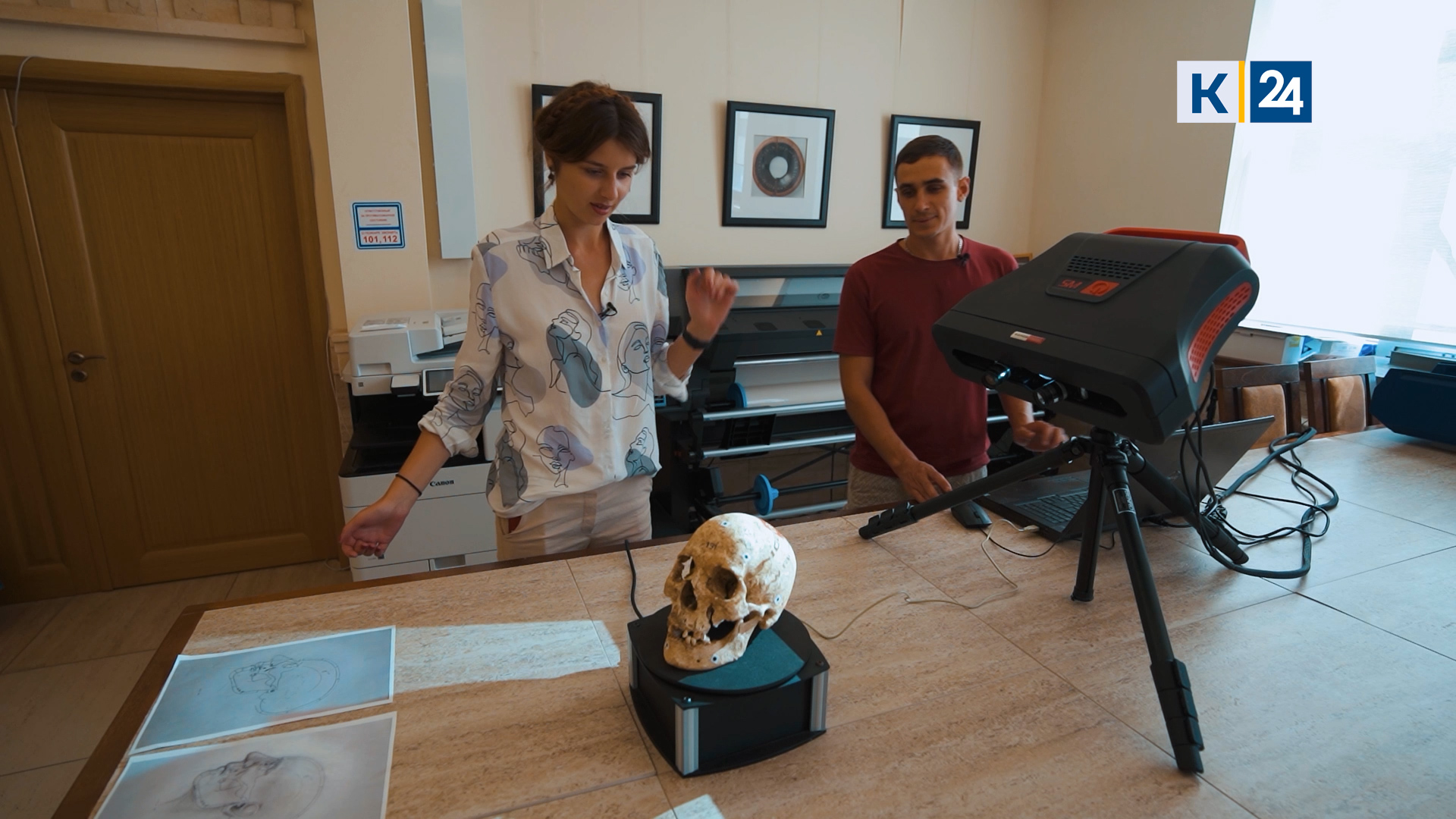 Боспорское царство. №3 Фанагория 23.03.2022