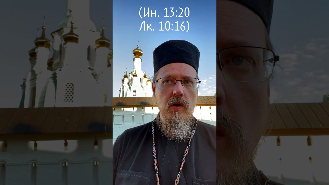 Необходимо ли читать святых отцов? смотреть онлайн